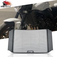 For Yamaha FZ1S FZ1N FZ1 N S 2006 2007 2008 2009 2010 2011 2012 2013 2014 2015 Motorcycle Radiator Grille Guard Cover Protector