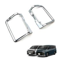 2Pcs Inner Middle Door Handle Bowl Panel Cover Trim for Toyota Noah/Voxy 90 Series 2022