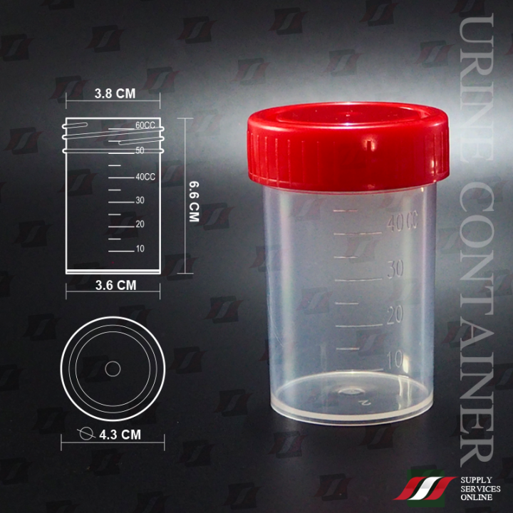 กระปุกเก็บปัสสาวะ-urine-container-60ml-pp