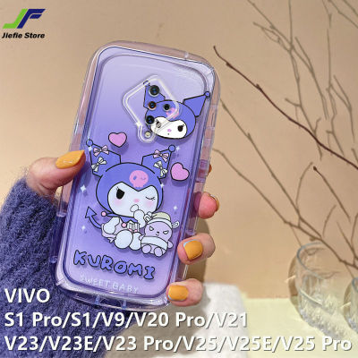 เคสโทรศัพท์ลาย Hello Kitty S1เคสสำหรับ VIVO โปร/S1/V9/โปร V20/V21/V23 / V23E/V23โปร/V25/V25E/V25โปรการ์ตูน Kuromi อบเชย Pochacco เคสคู่ซองนุ่มกันกระแทกฝาครอบโทรศัพท์
