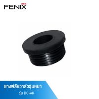 ว้าววว FENIX ยางฟลัชวาล์วรุ่นหนา รุ่น DO-A6 ขายดี วาล์ว ควบคุม ทิศทาง วาล์ว ไฮ ด รอ ลิ ก วาล์ว ทาง เดียว วาล์ว กัน กลับ pvc