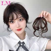 Simulated bangs wigs for women natural forehead air curls fake seamless wool wig patches