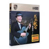 Xu Guanjie CD classic nostalgic Cantonese love songs and old songs album genuine car 3CD disc