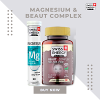 ( ส่งฟรี ) SwissEnergy Beauty Complex 1 Magnesium 1 หลอด บำรุงเส้นผม ผิวพรรณ และเล็บ ช่วยในการนอนหลับ หลับสนิท ลดปวดหัวไมเกรน