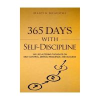 365วันด้วยการมีวินัยในตนเอง