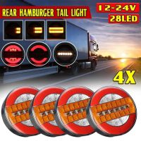 4X Waterproof LED Trailer Truck Rear Tail Light Reverse Brake Stop Lights Car Boat Bus Caravan Flowing Turn Signal Lamp