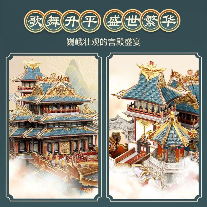 2023-เรือโจรสลัด-le-cube-guochao-yulong-3d-ของเล่นโมเดลประกอบสามมิติโมเดลเรือขนาดใหญ่สไตล์จีน