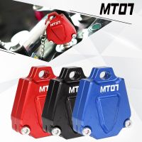 ஐ♟△ For YAMAHA MT07 mt07 MT 07 TRACER 2014-2019 2020 2021 2022 FZ07 Motorcycle Accessories Key Cover Cap Keys Case Shell Protector