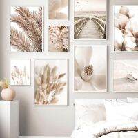 Nordic Beige Flower Grass Canvas Painting Landscape Picture Minimalist Wall Art Poster Scenery Print Modern for Home Room Decor