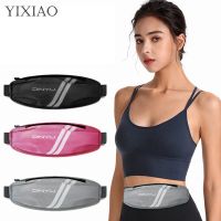 [Sell Well] FitnessWaist BagSportsHolder Belt Gym Bag Women MenJogging CyclingWaist Pack