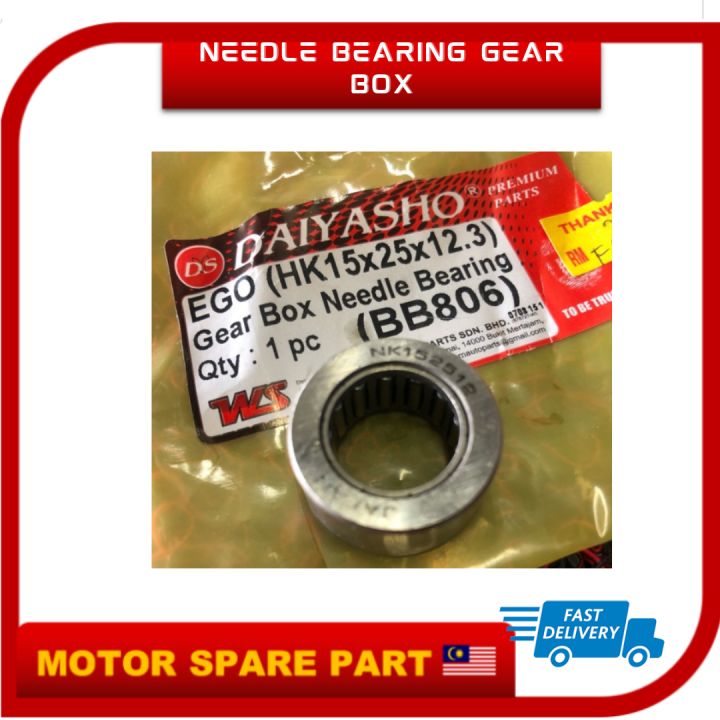 (HK15X25X12.3) EGO NEEDLE BEARING GEAR BOX gearbox needle bearing