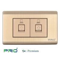 PRIO Premium Golden ปลั๊ก LAN RJ45 + ปลั๊ก LAN RJ45 หน้ากากอลูมิเนียม สีทอง สวยหรู