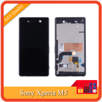 หน้าจอ LCD สำหรับ SONY XPERIA 5.0ขนาด M5นิ้ว,หน้าจอสัมผัสดิจิทัลพร้อมกรอบหน้าจอ LCD ปี E5603 E5606 E5653 E5633สำหรับ Sony M5