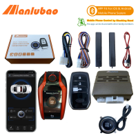 Manlubao E สมาร์ทโฟน APP รถ Liquid LCD Key Remote Keyless Entry Push Start ปุ่มระบบเครื่องยนต์หยุด Fit สำหรับรถยนต์12V ทั้งหมด