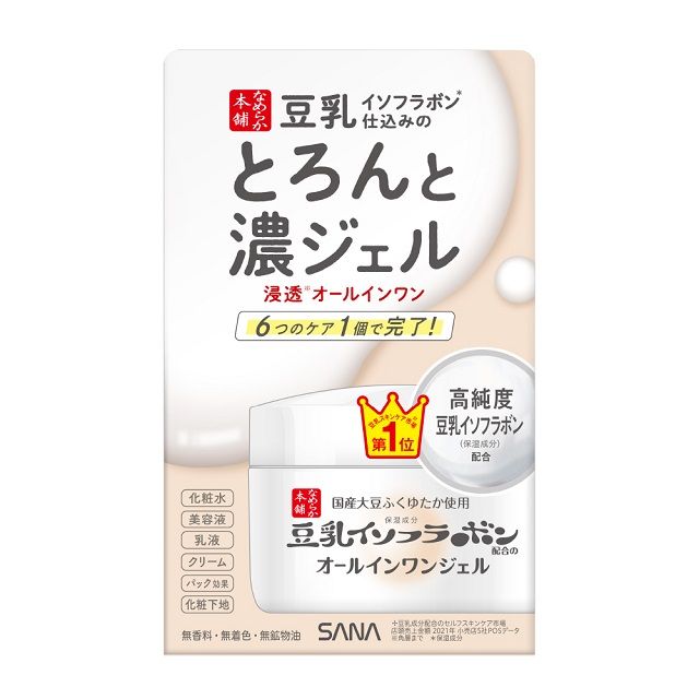 New Package) Sana Namerakahonpo Extra Moist Gel 100 G / ครีมบำรุงผิวหน้า  สูตรชุ่มชื้น รวม 6 ขั้นตอนการบำรุงผิวไว้ในกระปุกเดียว | Lazada.Co.Th