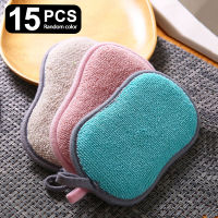 Double Sided Scouring Pad Cleaning Magic Sponge Melamine Sponges Kitchen For Washing Dishes Kitchen Scourer Pan Brush Dish Brush