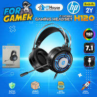 ?HP H120/H120G GAMING HEADSET? หูฟังเกมมิ่ง แจ็ค 3.5 มม. และ พอร์ต USB 2.0 ไมโครโฟนตัดสัญญานเสียงรบกวน สินค้าของแท้ HP?