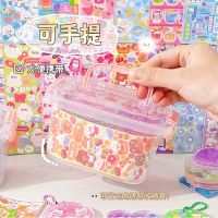 U Children Cream Goo Guka Glue Sticker Sets Kids Goo Card Tray Handmade DIY Materials Fashion Gooka Sticker Toy For Girls Gifts