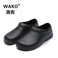 【สินค้าพร้อมส่ง】Wako รองเท้าเชฟ น้ําหนักเบา สําหรับผู้ชาย และผู้หญิง ไซซ์ 36-45 pb74