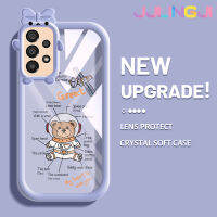 Jlingji A33ปลอกสำหรับ Samsung 5G A32 A34 5G A54 5G A73 5G เคสการ์ตูน Nasa Astronaut Bear Motif น่ารักเคสกันกระแทกเคสนิ่มซิลิโคนหนาทนทานต่อการตกและทนต่อการสึกหรอเคสโทรศัพท์แบบใส