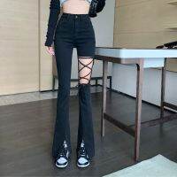 【Ready stock】y Cutout Flare Slit Jeans Women clothes High Waist Black All Match Casual Trousers