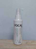 สเปรย์ระงับกลิ่นกาย FOCAL 120 ml. กลิ่นตัว! เจ้าวายร้าย ทำลายความมั่นใจ ฉีดระงับเหงื่อและกลิ่นได้ทุกส่วนของร่างกาย