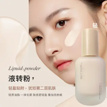 JOCO Cream Muscle Light Yarn Foundation Concealer Strong Long-lasting No  Makeup Control Oil No Powder Dry Skin