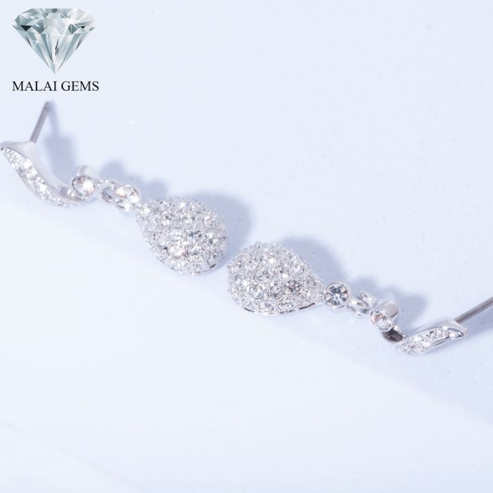 malai-gems-ต่างหูเพชร-เงินแท้-silver-925-เพชรสวิส-cz-เคลือบทองคำขาว-รุ่น11011410-แถมกล่อง-ต่างหูcz-ต่างหูเงินแท้