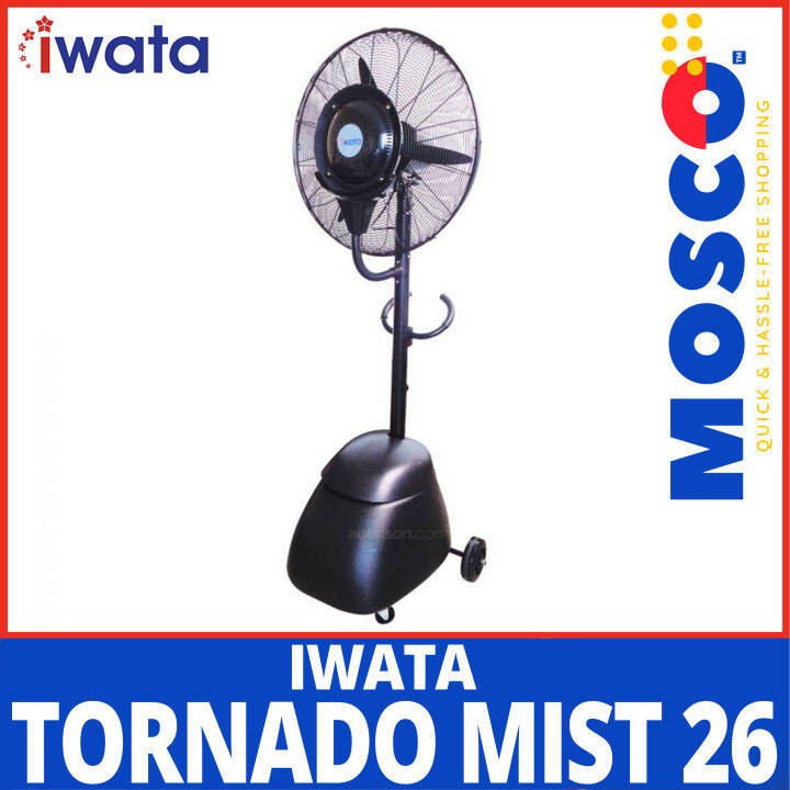 Iwata Tornado Mist 26 l 26inch, Industrial Mist Fan Lazada PH