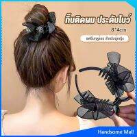 H.S. กิ๊ฟหนีบผม ประดับโบว์ และพลอยเทียม กิ๊บติดผมสตรีสไตล์เกาหลี Hair Clips