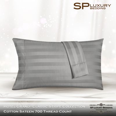 🎉🎉โปรพิเศษ SP Luxury ปลอกหมอนลายริ้วสีเทาเข้ม Cotton 100 % พรีเมี่ยมเกรด ราคาถูก ปลอกหมอน ปลอกหมอนหนุน ปลอกหมอนข้าง ปลอกหมมอนยางพารา ที่นอน หมอน เตียง ผ้าปูที่นอน ผ้านวม