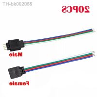 ▽☼ 20pcs RGB Connector Cable 10/9.5cm 4Pin Male Femle Pigtail Extension Cable Electrical Wire For 5050 3528 RGB LED Strip Lights