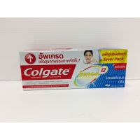 ?Colgate คอลเกต ยาสีฟัน โททอล โปรเฟสชั่นแนล 150 กรัม แพ็ค 2 [ เกรดพรี่เมียม ]