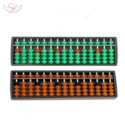 Kids 15 Digits Abacus Arithmetic Calculating Tool Math Teaching Aids