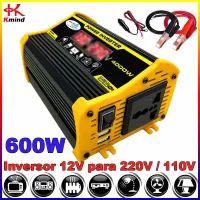 เครื่องแปลงเครื่องแปลงไฟพลังงานแสงอาทิตย์600วัตต์ในรถยนต์12V ถึง220V 230V 110V 127V 50Hz 60Hz จุดสูงสุด4000W สำหรับแบตเตอรี่บ้าน