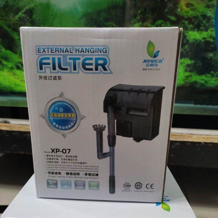 Jeneca Xp-07 aqurium external hanging on filter | Lazada PH