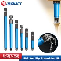 【cw】 PH2 Bit Screwdriver Bits Hand Tools Anti Electric Shank Magnetic 25/50/65/70mm 【hot】 !