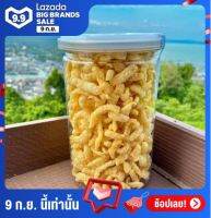 แคบปลาหมึก 60 g.  สินค้า OTOP 5 ดาว จังหวัดชุมพร ทำใหม่สดจ้า