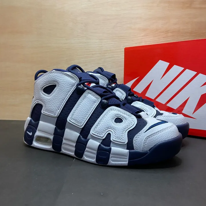 uptempo sneakers