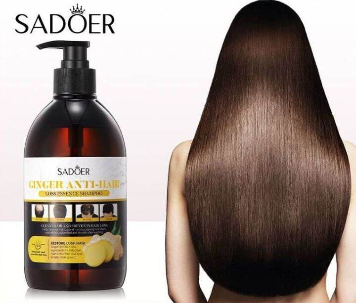 พร้อมส่ง-แชมพูขิงger-anti-hair-loss-essen-ce-shampoo-แชมพูสำหรับผมขาดหลุดร่วง-ป้องกันผมร่วงบำรุงผม-สูตรสมุนไพร-แชมพู