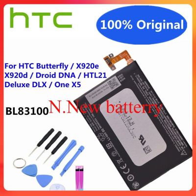 แบตเตอรี่โทรศัพท์ BL83100 HTC 2020mAh ใหม่สำหรับ HTC Butterfly X920e X920d Droid DNA deldlx แบตเตอรี่ X5เดียว THL21คุณภาพสูง + เครื่องมือ
