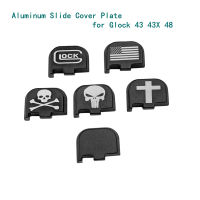 Magiccrab Aluminum Alloy Back Cover Plate Suitable for Gen 1-5 Glock 43 43x 48 Slide Cover Plate