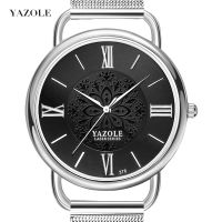 Yazole cross-border contracted 376 watches men silver mesh belt business quartz waterproof male man watch