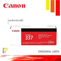 หมึกพิมพ์เลเซอร์ CANON Cartridge 337 สีดำ ของแท้ Black Original Toner Cartridge ใช้ได้กับเครื่อง   Canon MF210 Canon MF2