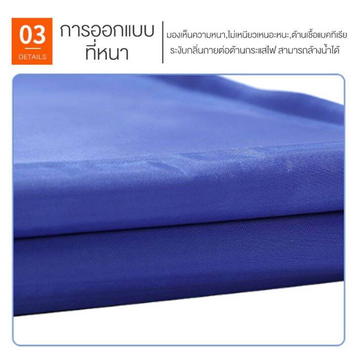 pet-cool-mat-ที่นอนสุนัข-แบบเย็น-ที่นอนแผ่นเจลเย็น-เย็นสบาย-ที่นอนน้องหมา-ที่นอนเจลเย็นหมา-บริการเก็บเงินปลายทาง-สำหรับคุณ