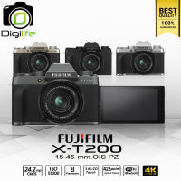 Fujifilm Camera X-T200 ( เลือกบอดี้ / Kit 15-45mm. OIS PZ ) เมนูอังกฤษ - รับประกันร้าน Digilife Thailand 1ปี