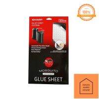 (ของแท้)SHARPแผ่นกาวดักยุง รุ่น FZ-STS2Mสำหรับเครื่องฟอกอากาศ FP-GM30B-B, FP-FM40B-B, FP-GM50B , FP-JM30B-B , FP-JM40B-B Mama Happy House