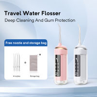 ENPULY Tooth Flosser Electric Scaler Portable Water Flosser Electric Home Orthodontic Teeth Cleaning Cat Genie. wty