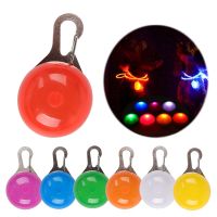 【CW】 Night Safety LED Flashlight Pet Pandent Glow In The Dark Bright Pets Supplies Accessories Cat Dog Collar Leads Lights