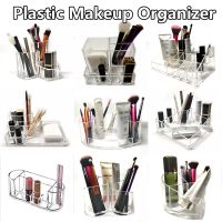 【YD】 Makeup Organizer Transpatent Cosmetics Storage for Lipstick/Nail Holder